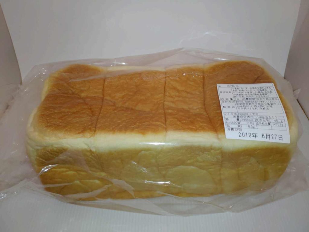 乃がみ生食パン