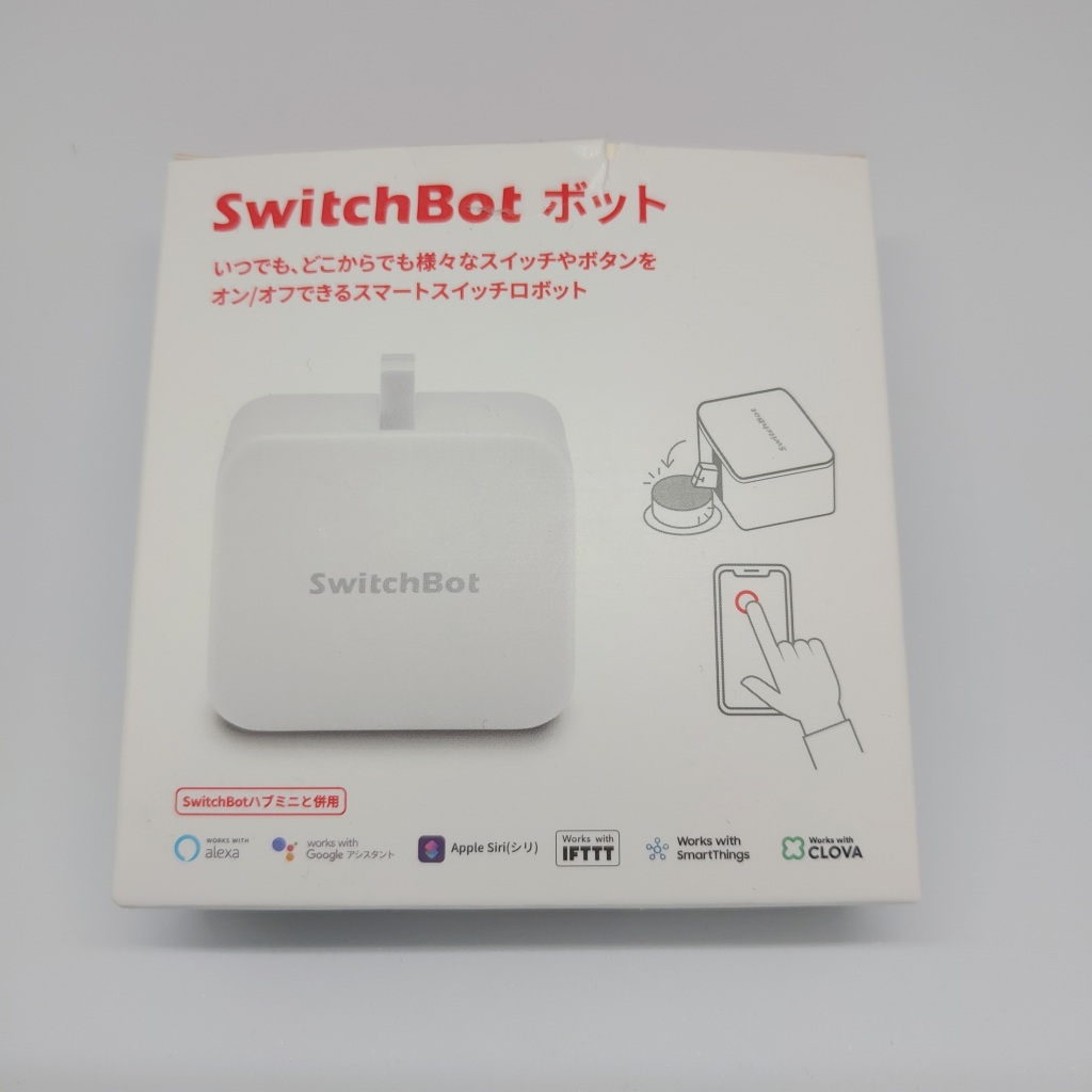 SwitchBotボット